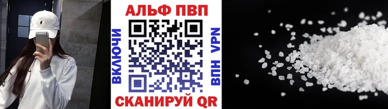 Кетамин Мичуринск