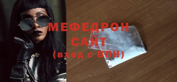 метадон Белокуриха