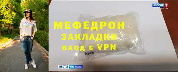 метадон Белокуриха