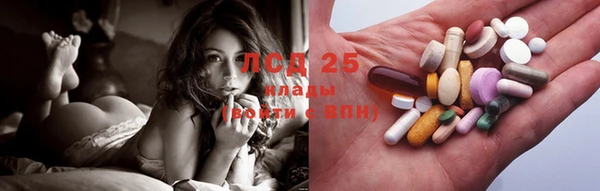 метадон Белокуриха