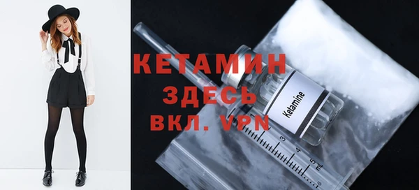 стафф Богданович