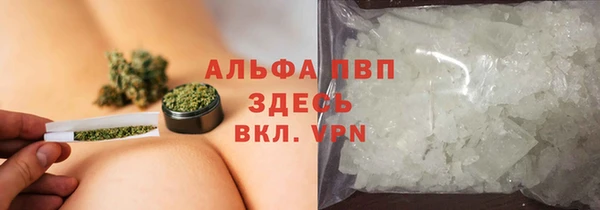 меф Беломорск