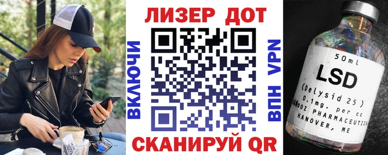 Марки NBOMe 1,5мг  Мичуринск 