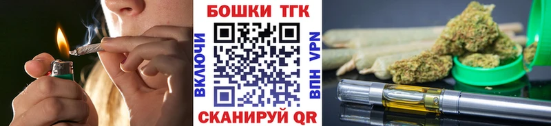мега ССЫЛКА  Мичуринск  Канабис Ganja 